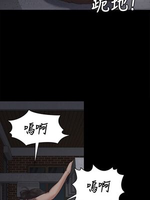 傀儡 1-345話[完結]_070_031_2449