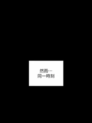 傀儡 1-345話[完結]_285_024b