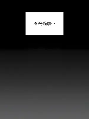 傀儡 1-345話[完結]_286_002b