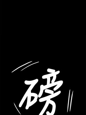 傀儡 1-345話[完結]_071_019