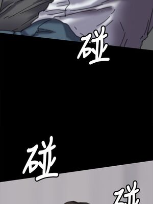 傀儡 1-345話[完結]_071_027