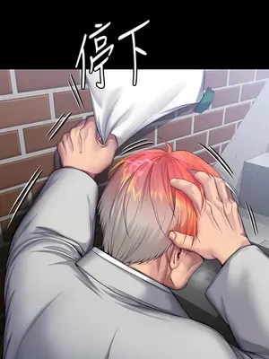 傀儡 1-345話[完結]_286_015a