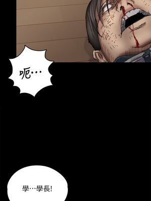 傀儡 1-345話[完結]_071_032