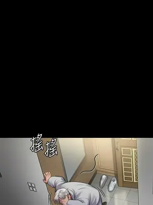 傀儡 1-345話[完結]_286_017a