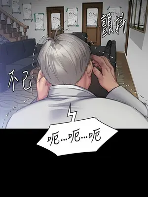 傀儡 1-345話[完結]_286_017b