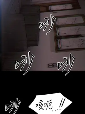 傀儡 1-345話[完結]_286_018a
