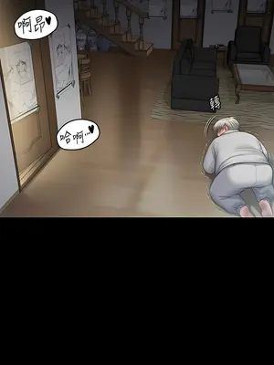 傀儡 1-345話[完結]_286_019a