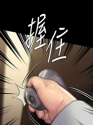 傀儡 1-345話[完結]_286_019b