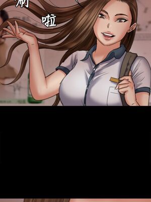 傀儡 1-345話[完結]_072_008_0044