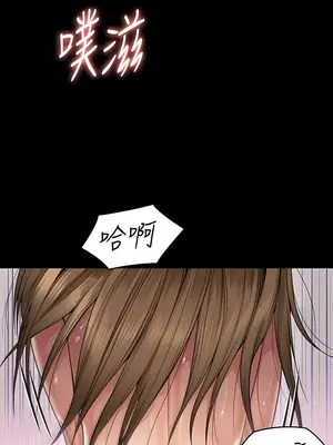 傀儡 1-345話[完結]_286_020b