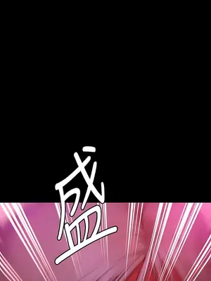 傀儡 1-345話[完結]_287_001b