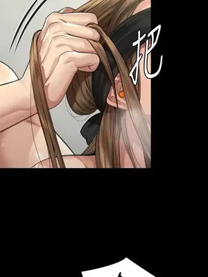 傀儡 1-345話[完結]_287_005b