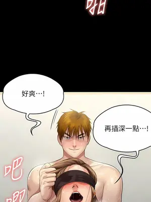 傀儡 1-345話[完結]_287_006a
