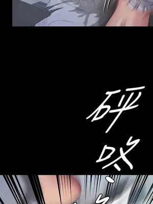傀儡 1-345話[完結]_287_010b