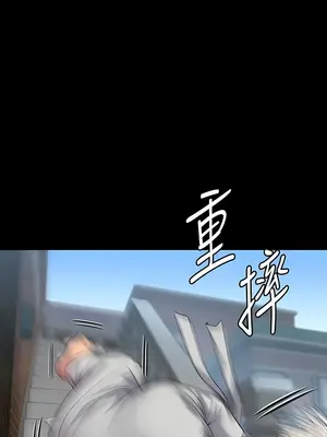 傀儡 1-345話[完結]_287_011a