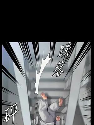 傀儡 1-345話[完結]_287_012a