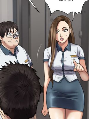 傀儡 1-345話[完結]_073_007_0075