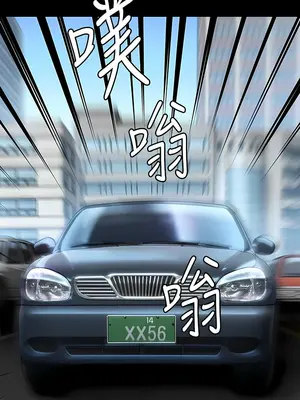 傀儡 1-345話[完結]_287_018a