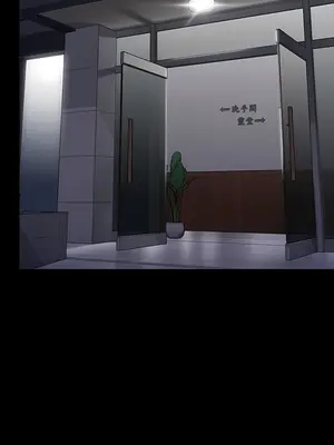 傀儡 1-345話[完結]_287_019a