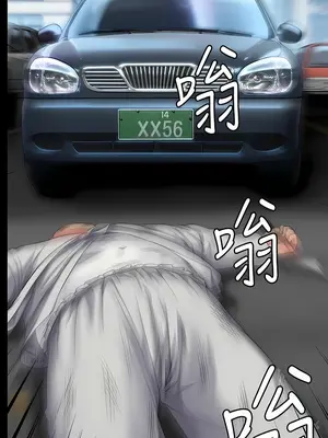 傀儡 1-345話[完結]_288_003b