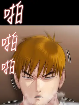 傀儡 1-345話[完結]_288_021b