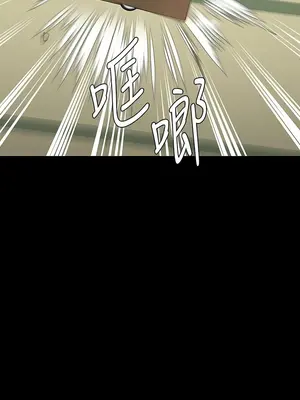 傀儡 1-345話[完結]_289_002a