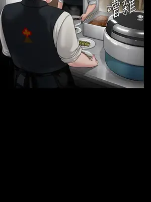 傀儡 1-345話[完結]_289_008a