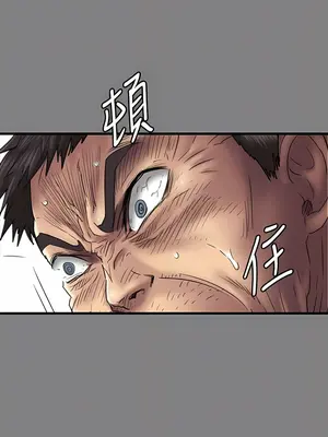傀儡 1-345話[完結]_289_010b