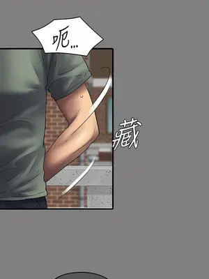 傀儡 1-345話[完結]_289_011a