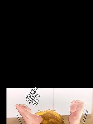 傀儡 1-345話[完結]_290_006a
