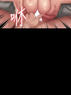 傀儡 1-345話[完結]_290_016a