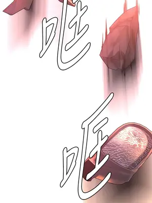 傀儡 1-345話[完結]_291_010a