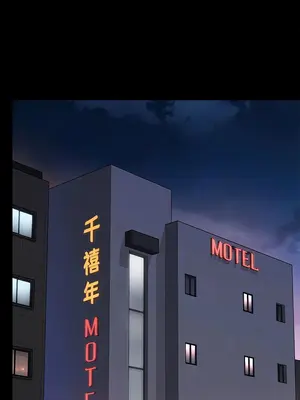 傀儡 1-345話[完結]_291_014a