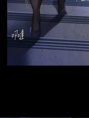 傀儡 1-345話[完結]_291_018b