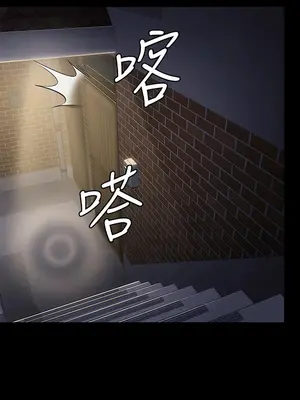 傀儡 1-345話[完結]_292_001b