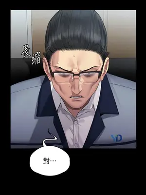 傀儡 1-345話[完結]_292_011a