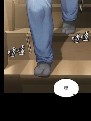 傀儡 1-345話[完結]_293_012a