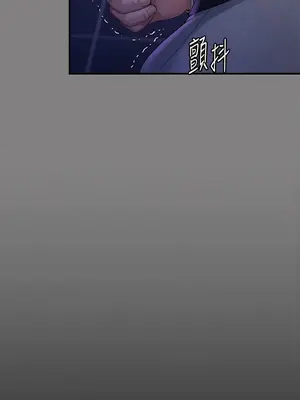 傀儡 1-345話[完結]_293_015b