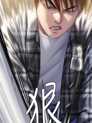 傀儡 1-345話[完結]_294_002b
