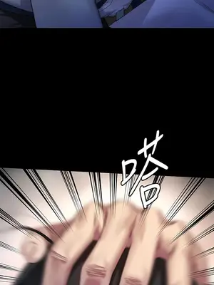 傀儡 1-345話[完結]_294_003a