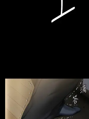 傀儡 1-345話[完結]_294_003b