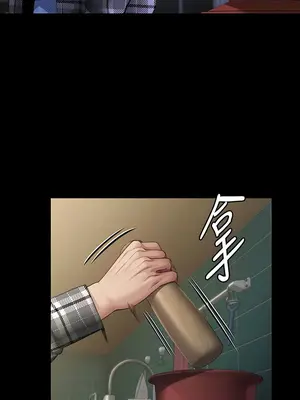 傀儡 1-345話[完結]_294_005a