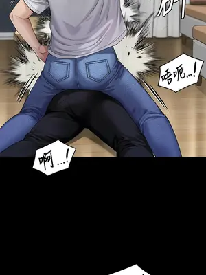 傀儡 1-345話[完結]_294_006a