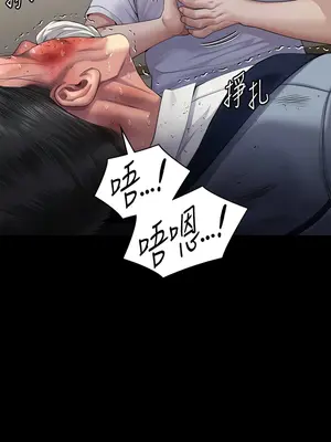 傀儡 1-345話[完結]_294_009a