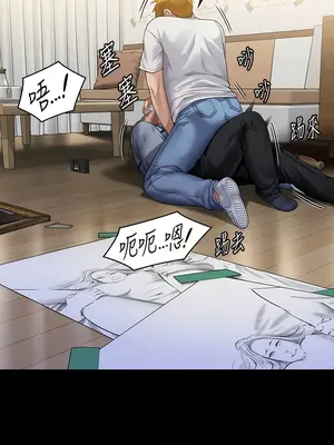 傀儡 1-345話[完結]_294_009b