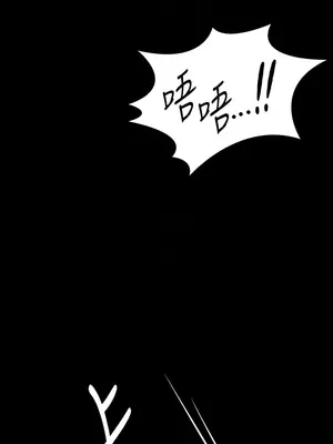 傀儡 1-345話[完結]_294_011a