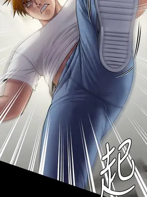 傀儡 1-345話[完結]_294_013b