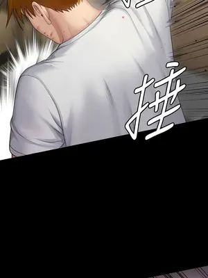 傀儡 1-345話[完結]_295_001b