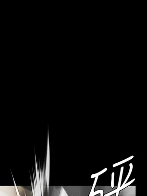 傀儡 1-345話[完結]_295_003a