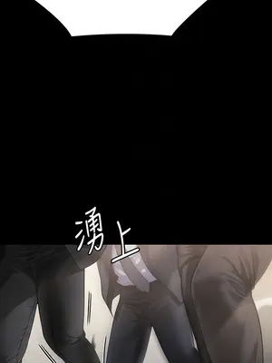 傀儡 1-345話[完結]_295_004a